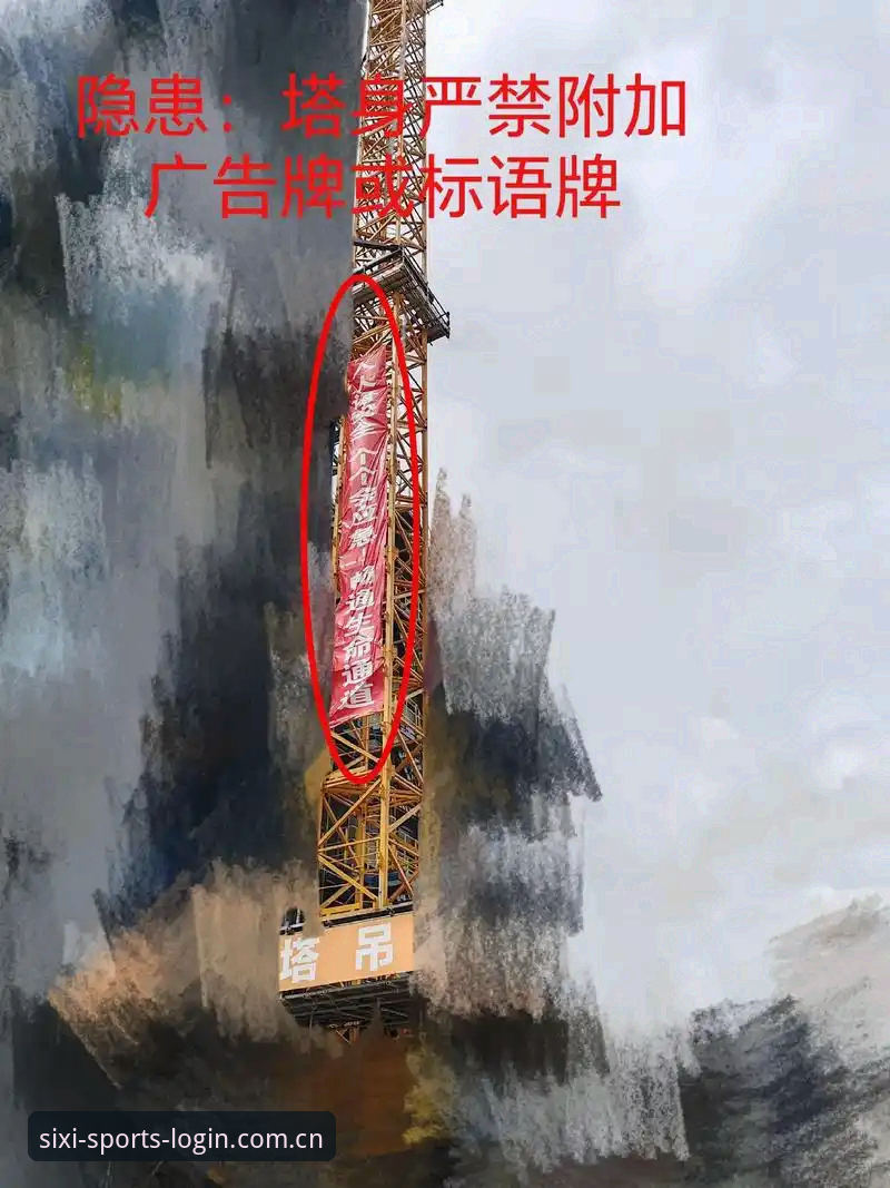四喜体育Z8LR安全吗 四喜体育Z8LR安全吗?2024平台安全机制与版本更新最新动态